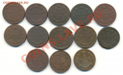 2 коп 1810-25г 13шт до 01.08.13 в 22-05 - 1970 002
