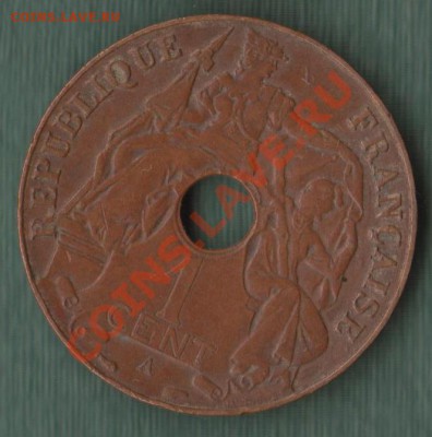 Французский Индокитай,  1 Цент 1938 (30.07), 21.00 - 8