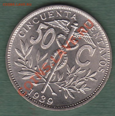 Болтвия, 50 Чентезимо 1939 (30.07)21.00 - 13