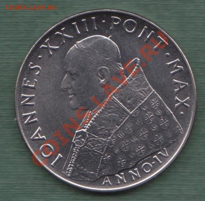 Ватикан, 100  Лир 1962 "Консилиум" (30.07) - 32