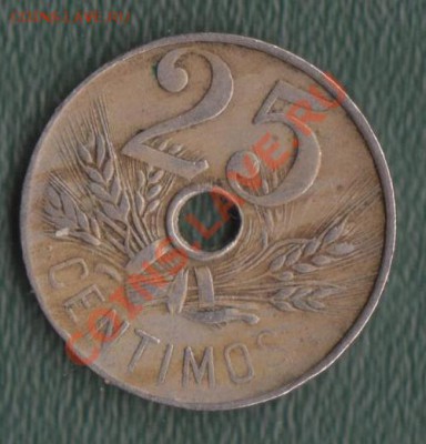 Испания, 25 Сентимес 1927 (30.07) - 40