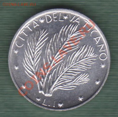 Ватикан, 1 Лира 1975 (30.07) - 67