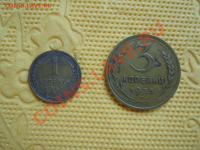 ранние советы 1к.1937г.,3к.1935г., до 02.08.2013г. в 21.00 - DSCN2166.JPG