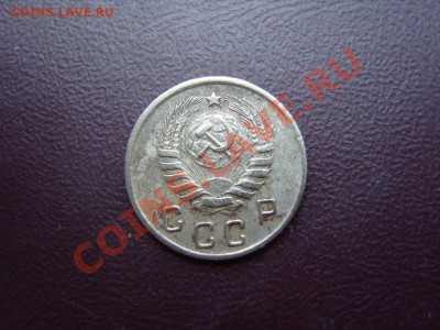10 копеек 1944 год.Оценка. - SS102451.JPG