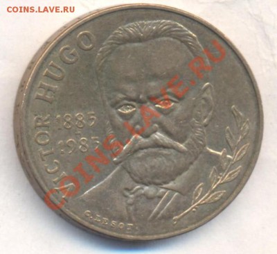 Франция 10 франков 1985 г.До 31.07.13 г. 22-00 МСК . - 0