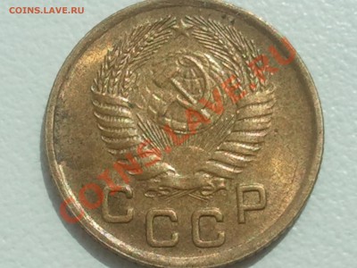 1 копейка 1954 до 31.07.13 в 22.00 МСК - 2013-07-27 12.39.30