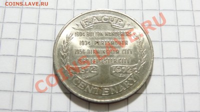 Юбил. футбол. жетон ФК Манчестер Сити до 30.07. в 22:30 - DSC06046.JPG