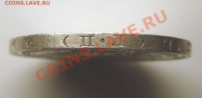 1926 г. - 1926.JPG