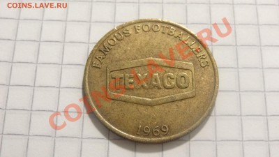 Футбол. жетон 1969, Bobby Tambling до 30.07. в 22:30 - DSC06072.JPG