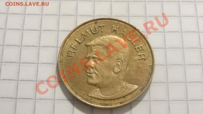 Shell, футбол. жетон 1969, Helmut Haller до 30.07. в 22:30 - DSC06073.JPG