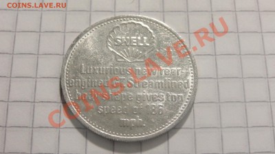 Shell, жетон 1970, Ламборджини Миура до 30.07. в 22:30 - DSC06078.JPG