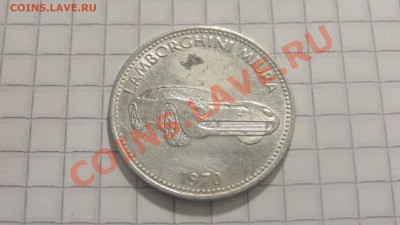 Shell, жетон 1970, Ламборджини Миура до 30.07. в 22:30 - DSC06077.JPG