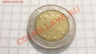 Игровой жетон Биметалл Клоун до 30.07. в 22:30 - DSC06089.JPG
