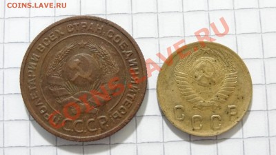 2 коп. 1924,49, 3 коп.26,43 до 31.07 в 22:30 - DSC05821.JPG