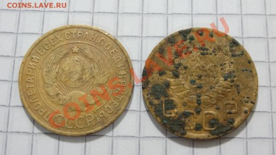 2 коп. 1924,49, 3 коп.26,43 до 31.07 в 22:30 - DSC05823.JPG
