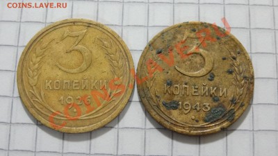 2 коп. 1924,49, 3 коп.26,43 до 31.07 в 22:30 - DSC05822.JPG