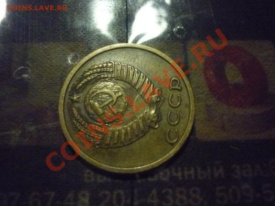 Две 3-копеечные на оценку и вопрос по рукоблуду. - P1030006.JPG