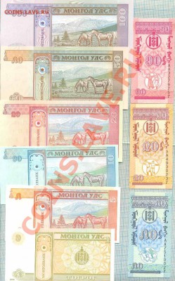 9 бон Монголии, до 31.07.13г. 22.00 по Москве - Монголия