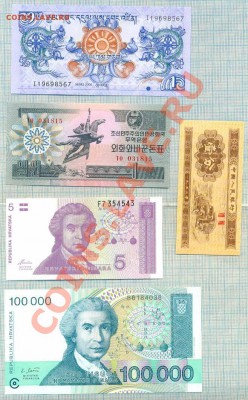 10 ин. бон до 31.07.13 22.00 по Москве - 2 2