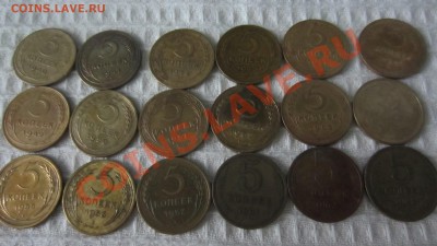 КОЛЛЕКЦИЯ ПОГОДОВКИ РСФСР-СССР-РОССИЯ - IMG_4856