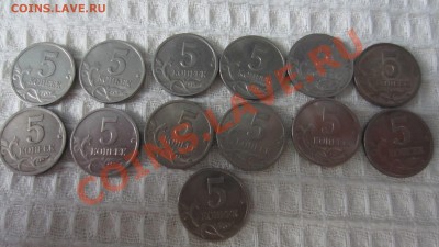 КОЛЛЕКЦИЯ ПОГОДОВКИ РСФСР-СССР-РОССИЯ - IMG_4862