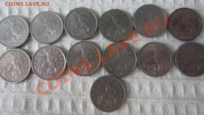КОЛЛЕКЦИЯ ПОГОДОВКИ РСФСР-СССР-РОССИЯ - IMG_4863