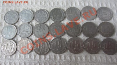 КОЛЛЕКЦИЯ ПОГОДОВКИ РСФСР-СССР-РОССИЯ - IMG_4874