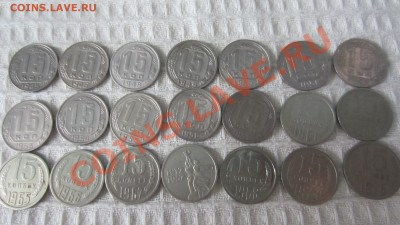 КОЛЛЕКЦИЯ ПОГОДОВКИ РСФСР-СССР-РОССИЯ - IMG_4876
