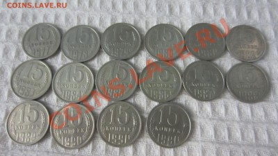 КОЛЛЕКЦИЯ ПОГОДОВКИ РСФСР-СССР-РОССИЯ - IMG_4878