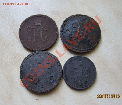 2 коп 1840г. 30.07 21-00 м - 1к_сер_2