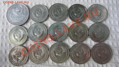 КОЛЛЕКЦИЯ ПОГОДОВКИ РСФСР-СССР-РОССИЯ - IMG_4893