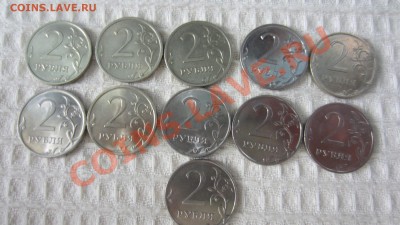 КОЛЛЕКЦИЯ ПОГОДОВКИ РСФСР-СССР-РОССИЯ - IMG_4900