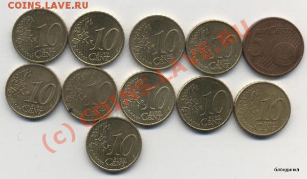 анонсы подарков - подарки евроценты