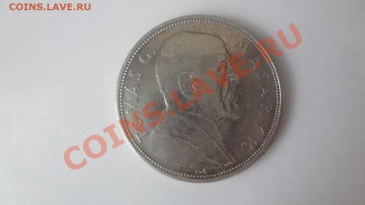 Ag! Чехочловакия 10 Крон Масарик 1928г До 2.08.13г 22.30мск - DSC06079.JPG