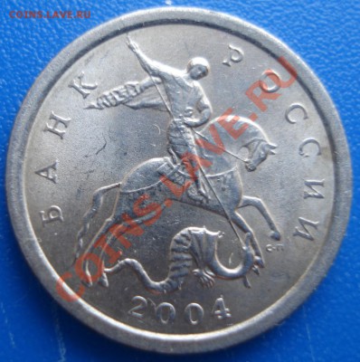 1коп 2004 сп     раскол кант -копье - 1 коп 2004 спмд_2.2