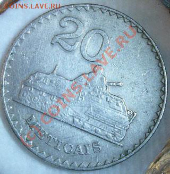 Обмен иностранщина на 1 рубль погодовка СССР - 2.111
