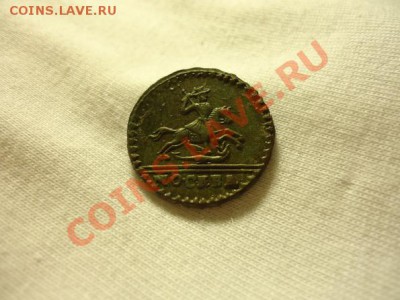 2013 в 22-00 - 3542488