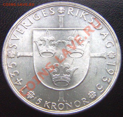 Швеция_5 крон 1935 "500 лет парламенту"; до 29.07_22.04мск - 6091