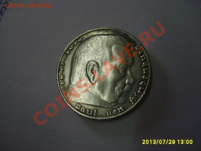 ГЕРМАНИЯ,2 РЕЙХСМАРКИ 1937 J ( Гиндебург,Ag )!!до 29.07.2013 - S6000125.JPG