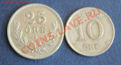 ШВЕЦИЯ 25 эре 1939г. и 10 эре 1940г.до 4.08.2013г. в 22-00 - IMG_6860.JPG