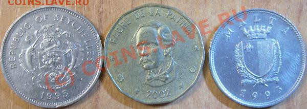 Обмен иностранщина на 1 рубль погодовка СССР - 6