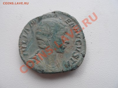 Подскажите по цене сестерций Юлии Мамеи - SAM_0596.JPG