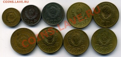 5 копеек 1935 + 2 копеек 1933 + прочее - оценка - 11