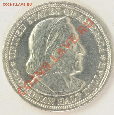 Полдоллара США 1893 г. Колумб. - half dollar 1893_
