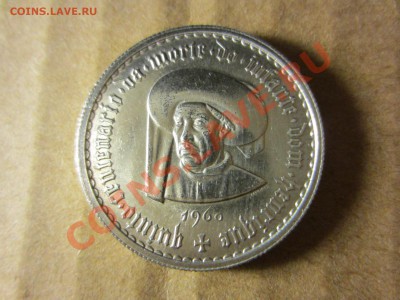Португалия, 5 эскудо 1960г. до 29.07.13. 22.00. мск. - IMG_9108