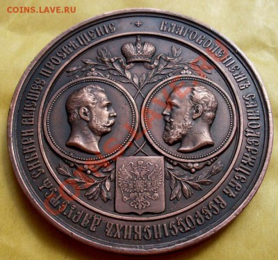 Томский университет 1880-1888 - SDC13016.JPG
