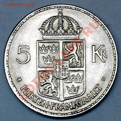 Швеция_5 крон 1972; до 29.07_22.06мск - 6062