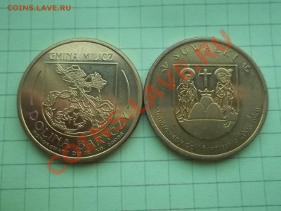 ИНОСТРАННЫЕ НА ОБМЕН. - 000_0016.JPG