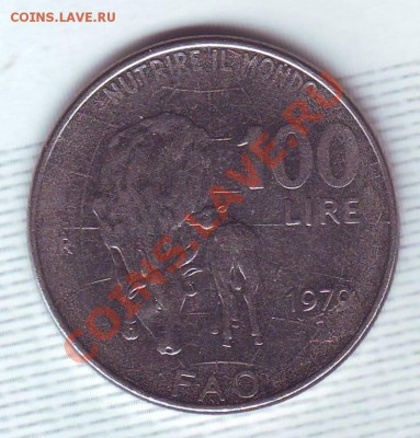 Италия.100 Лир.1979.F.A.O. до 3 Августа - 19790060.JPG