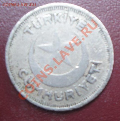 Старая Османская Турция  5 шт  до 5.8  в 22-00 мск - 11.3.13 058.JPG